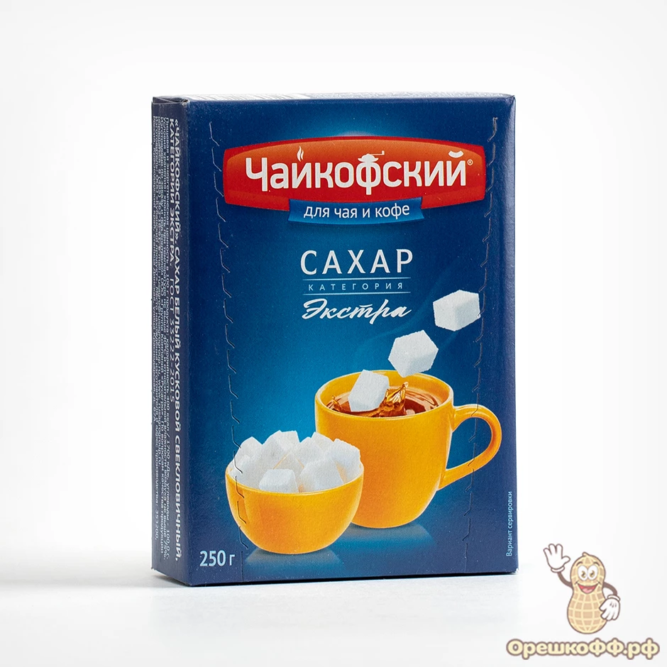 Сахар Чайкофский рафинад 250 г